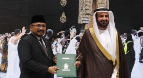 Menag Terima MoU Kuota Haji 2023 dari Menteri Haji Saudi