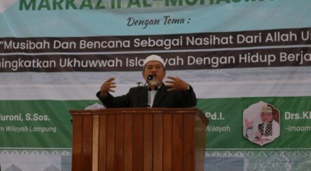 Ustadz Hidayaturrahman: Beda Pendapat Mempererat Ikatan Hidup Berjamaah