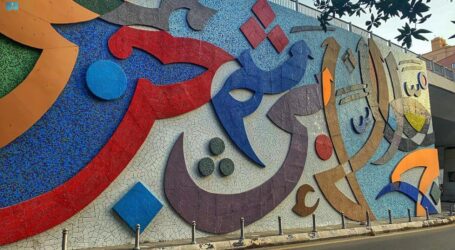 Jelang Haji, Berbagai Kaligrafi Mural Hiasi Jalan Menuju Masjidil Haram