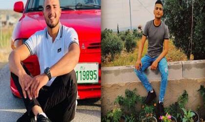 Dua Pemuda Palestina Gugur Terkena Tembakan Israel di Kafr Dan