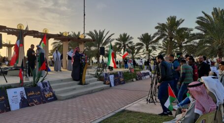 Para Aktivis Kuwait Gelar Aksi Solidaritas Palestina