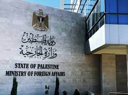 Kemenlu Palestina Serukan Masukkan Organisasi Pemukim dalam Daftar Teror
