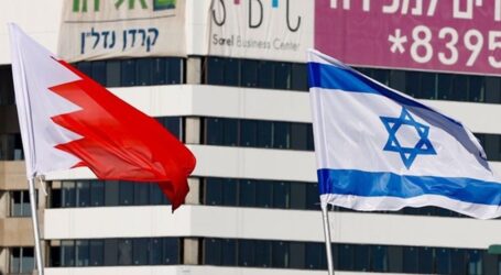 Inisiatif Nasional Bahrain Desak Pemerintahnya Batalkan Konferensi Normalisasi Israel