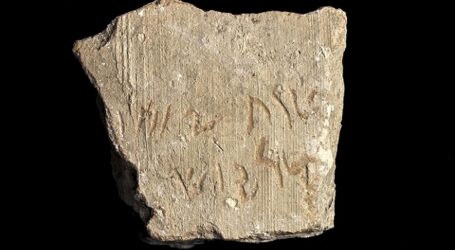 Otoritas Kepurbakalaan Israel Akui Artefak yang Ditemukan di Asqalan Palsu