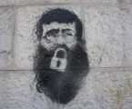 Kesehatan Tahanan Palestina Sheikh Khader Adnan(44),Memburuk