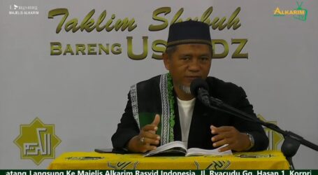 Ustadz Hidayaturrahman: Lima Langkah Mentadaburi Al-Qur’an Dengan Metode Tathbiqi