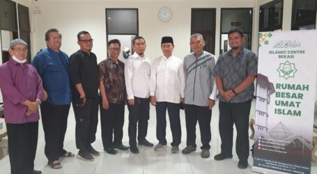 PJMI- Islamic Center Bekasi Berencana Dirikan Akademi Jurnalis Muslim