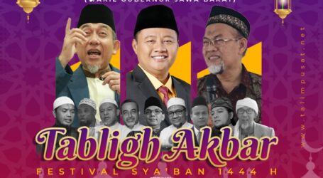 Ponpes Al-Fatah Cileungsi  Akan Gelar Tabligh Akbar dan Festival Sya’ban 1444 H