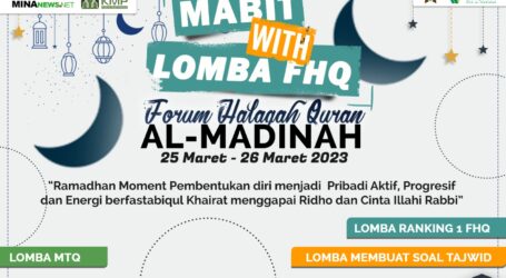 Mabit Forum Halaqah Quran Al-Madinah Dimeriahkan Kajian Buku Terbitan Kantor Berita MINA