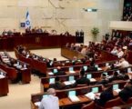 Partai Buruh Israel Ajukan RUU Pembubaran Knesset