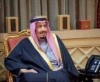 Raja Salman: Saudi Pastikan Kenyamanan dan Keamanan Jamaah Haji