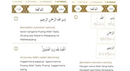 Al-Qur’an Isyarat dan Terjemahan Bahasa Daerah Tersedia di Quran Kemenag