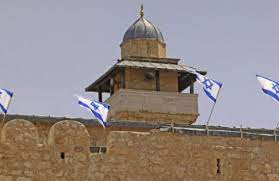 Kemenlu Palestina Kecam Pengibaran Bendera Israel di Masjid Ibrahimi