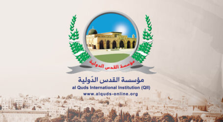 Yayasan Al-Quds Internasional : Gerbang Al-Rahmah Adalah Bagian dari Al-Aqsa