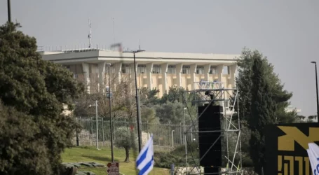 Parlemen Israel Ajukan RUU yang Berlakukan Penjara Satu Tahun Bagi Pengibar Bendera Palestina