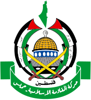 Hamas Minta Komunitas Internasional Desak Israel Patuhi Keputusan Mahkamah Internasional