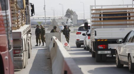 Pengepungan Militer Israel Masih Berlanjut di Jericho