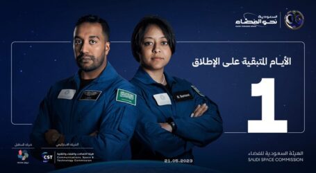 Astronot Wanita Pertama Saudi Meluncur ke Stasiun Luar Angkasa