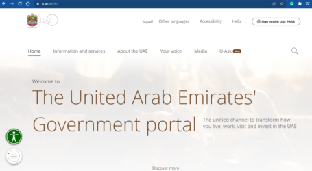 UEA Luncurkan Portal Didukung Kecerdasan Buatan Aktif