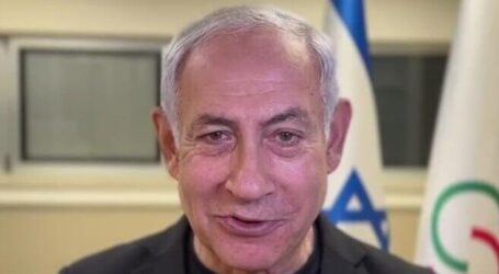 Alat Pemantau Dipasang di Jantung Netanyahu