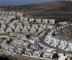 Israel Percepat Pembangunan Pemukiman Ilegal di Al-Quds Sejak Perang