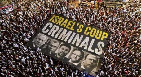Media: Unjuk Rasa Anti Reformasi Peradilan Israel Masuki Pekan ke-32