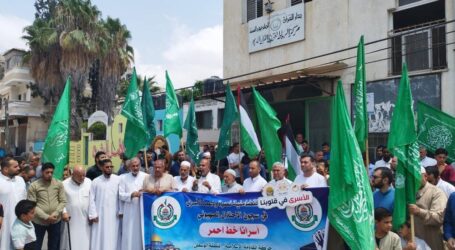 Hamas Koordinir Solidaritas Dukung Para Tahanan