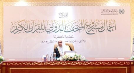 Rabithah Alam Islami Akan Buka Museum Al-Quran Untuk Non-Muslim di Berbagai Negara