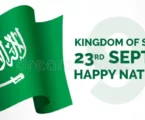 Catatan 93 Tahun Hari Nasional Saudi, Ambisi untuk Kemajuan