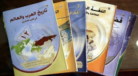 Pasukan Pendudukan Israel Sita Buku-Buku Sekolah Palestina di Yerusalem