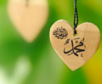 Nabi Muhammad SAW Diutus Membawa Rahmat Seluruh Alam