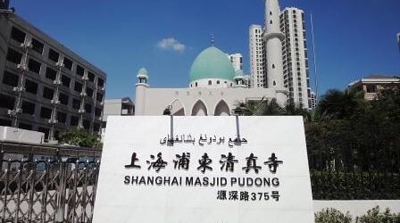 Wapres RI Kagumi Masjid Shanghai Pudong