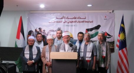 Al-Quds Malaysia Adakan Pertemuan Ulama Bela Al-Aqsa