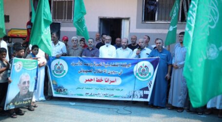 Ratusan Warga Gaza Gelar Aksi Solidaritas Untuk Para Tahanan
