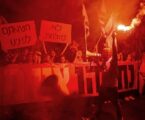 Pekan ke-38 Warga Israel Kembali Demo Menentang Pemerintah Netanyahu