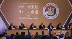 Mesir Jadwalkan Pemilihan Presiden Pada 10-12 Desember