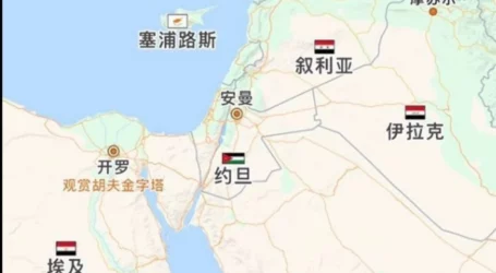 China Hapus Israel dari Peta