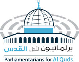 Asosiasi Parlemen untuk Al-Quds Desak Dunia Hentikan Agresi Israel terhadap Gaza
