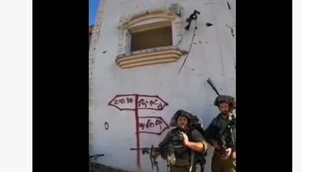Tentara IOF: Kami ingin Duduki Gaza