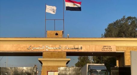 Kantor Media Gaza Bantah Penutupan Perbatasan Rafah