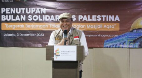 FAI Apresiasi Rencana Pembangunan RS Ibu dan Anak Indonesia di Gaza