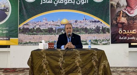 Hamas: Perlawanan Akan Gagalkan Semua Rencana Israel