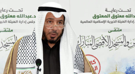 Organisasi Amal Kuwait Selenggarakan Forum Dukungan untuk Palestina