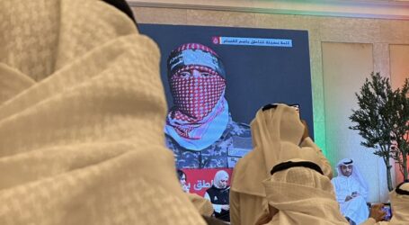 Konferensi Kuwait Tampilkan Pidato Terkini Abu Ubaidah