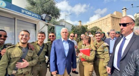 Mantan Wapres AS Kunjungi Israel Ungkap Dukungan Atas Nama Rakyat Amerika