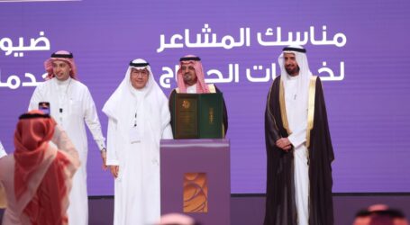 Mashariq Raih Posisi Puncak Perusahaan Penerima Penghargaan Haji Labaitum Awards