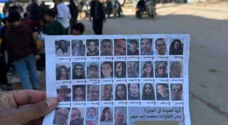 Israel Sebarkan Selebaran untuk Cari Informasi tentang Sandera di Gaza Selatan