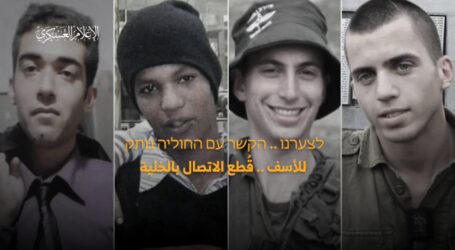 Al-Qassam: Empat Tentara Israel Masih Jadi Tahanannya Sejak 2014