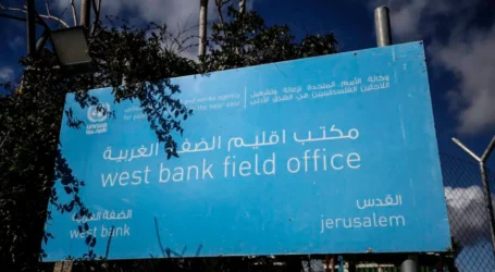 Hamas Kecam Parlemen Israel yang Melarang UNRWA di Yerusalem