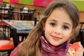 Lebanon Berduka Atas Syahidnya Gadis Enam Tahun oleh Serangan Udara Israel